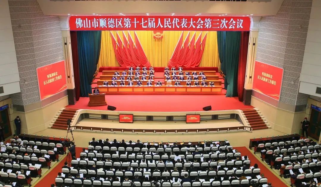 【參政議政】信華代表參兩會(huì)，參政議政為人民 履職盡責(zé)顯擔(dān)當(dāng)